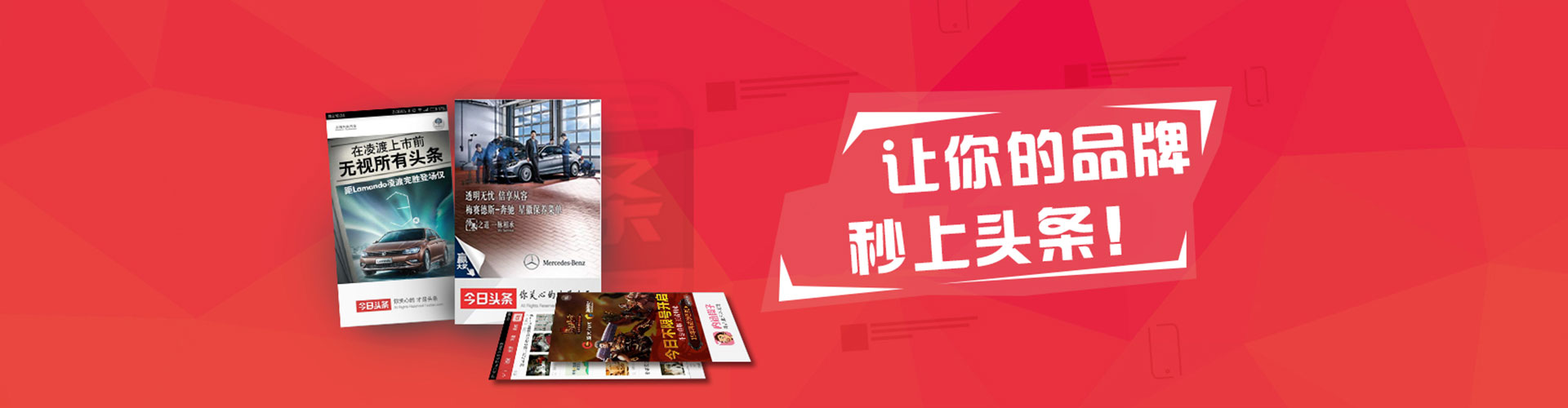 都匀百度推广排名