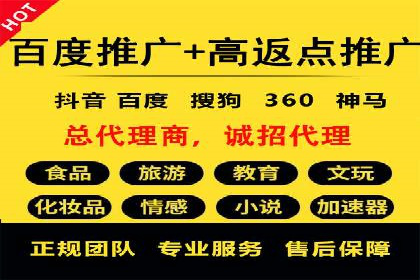 深入解析SEM托管：企业营销的利器